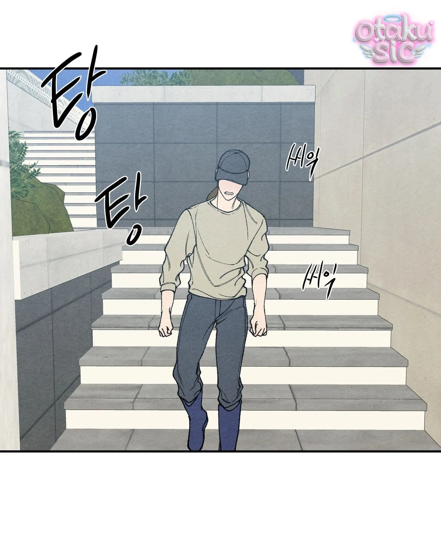 Trò Chơi Cấm Kị - Chap 20 - Trang 7