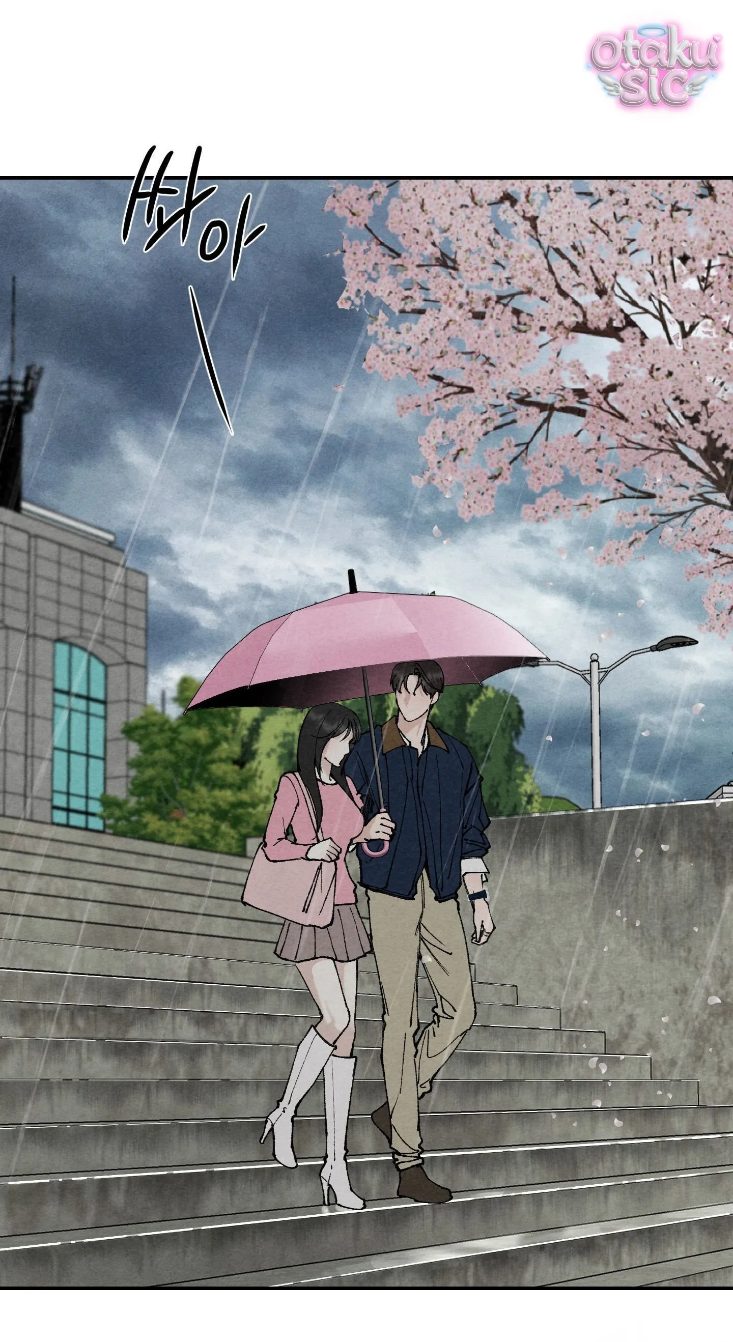 Trò Chơi Cấm Kị - Chap 21 - Trang 33