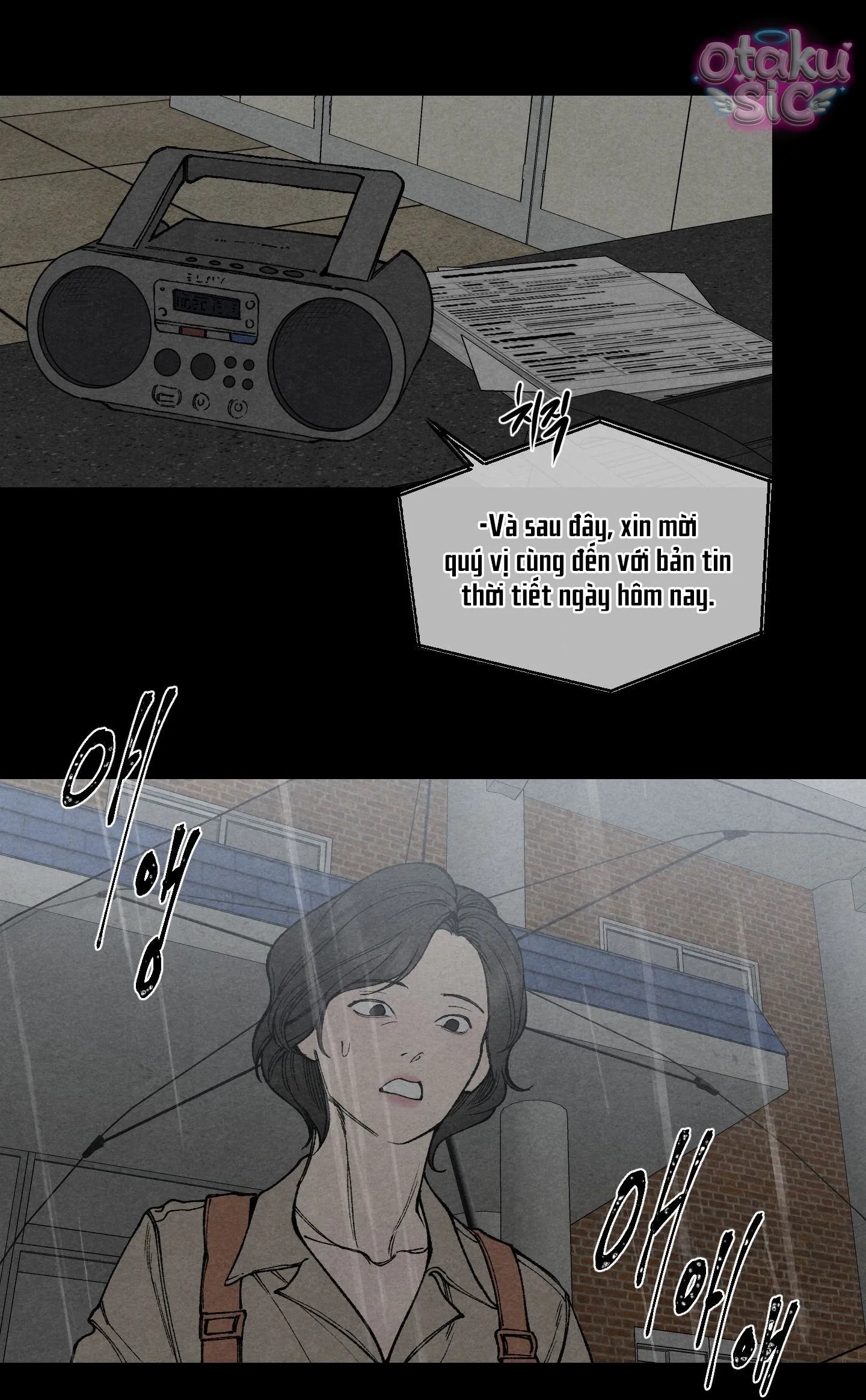 Trò Chơi Cấm Kị - Chap 22 - Trang 2