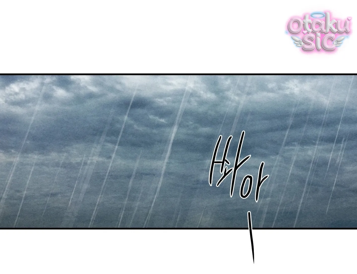 Trò Chơi Cấm Kị - Chap 22 - Trang 35