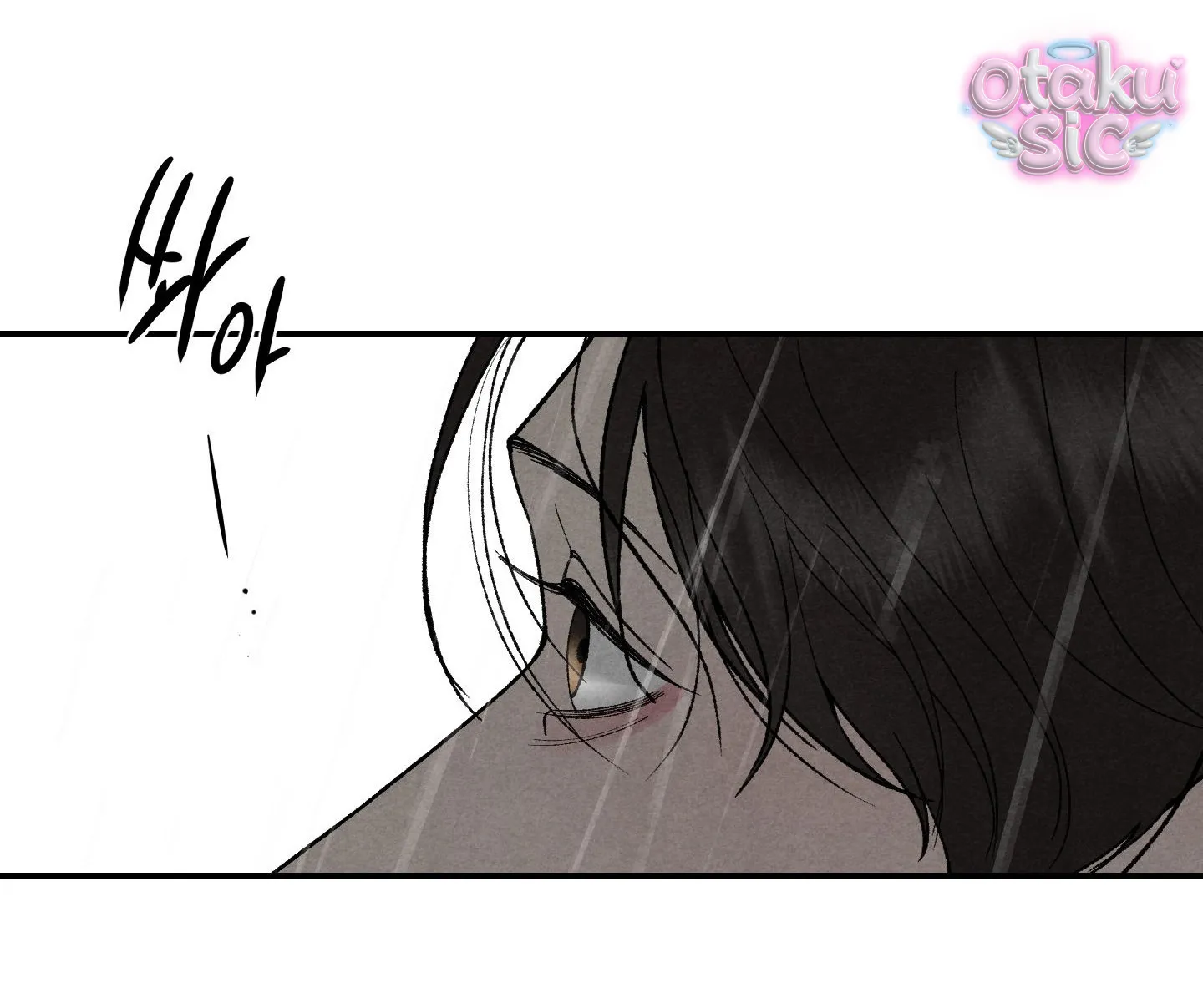 Trò Chơi Cấm Kị - Chap 22 - Trang 52