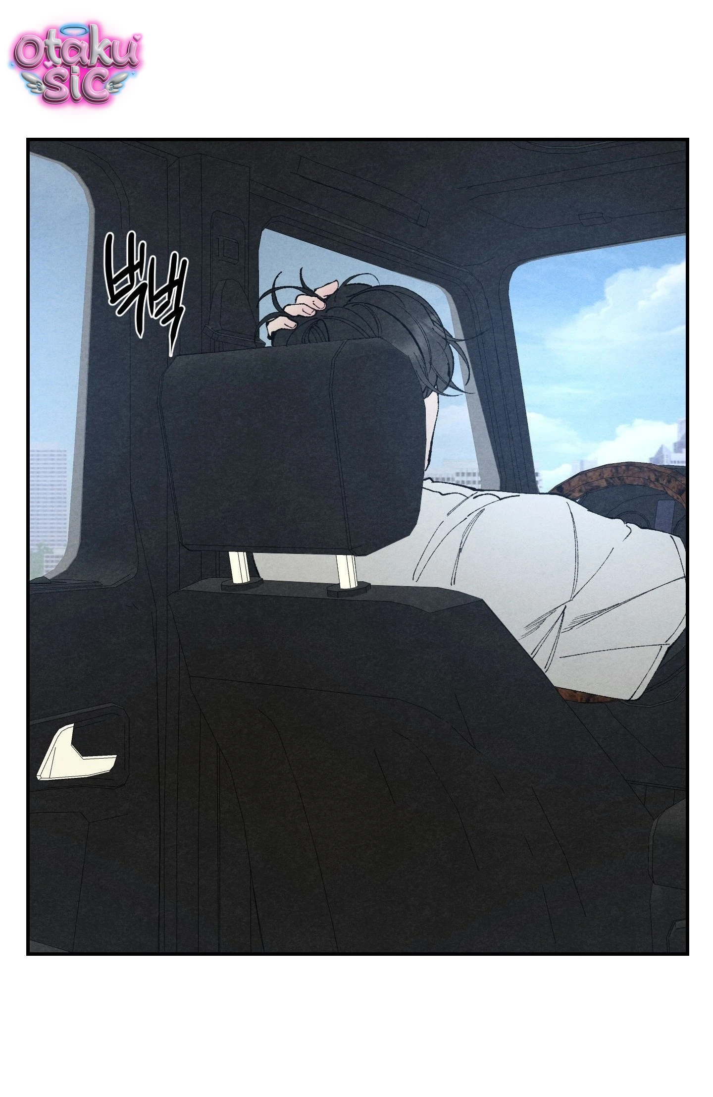 Trò Chơi Cấm Kị - Chap 25 - Trang 27