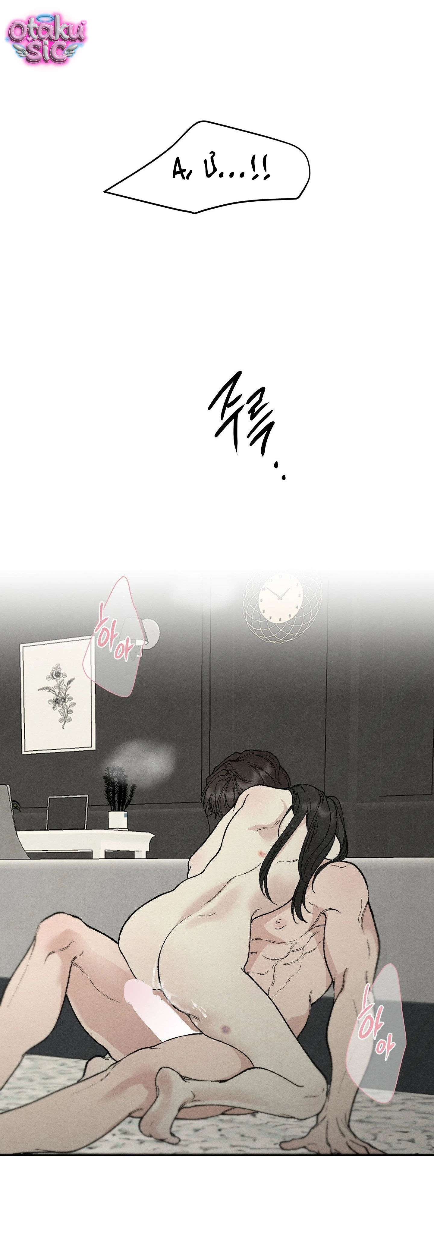 Trò Chơi Cấm Kị - Chap 26 - Trang 31