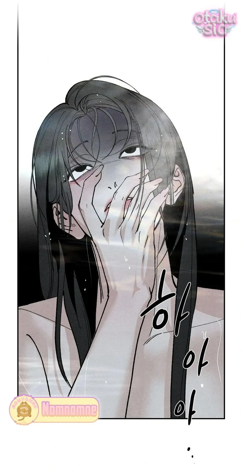 Trò Chơi Cấm Kị - Chap 3 - Trang 55