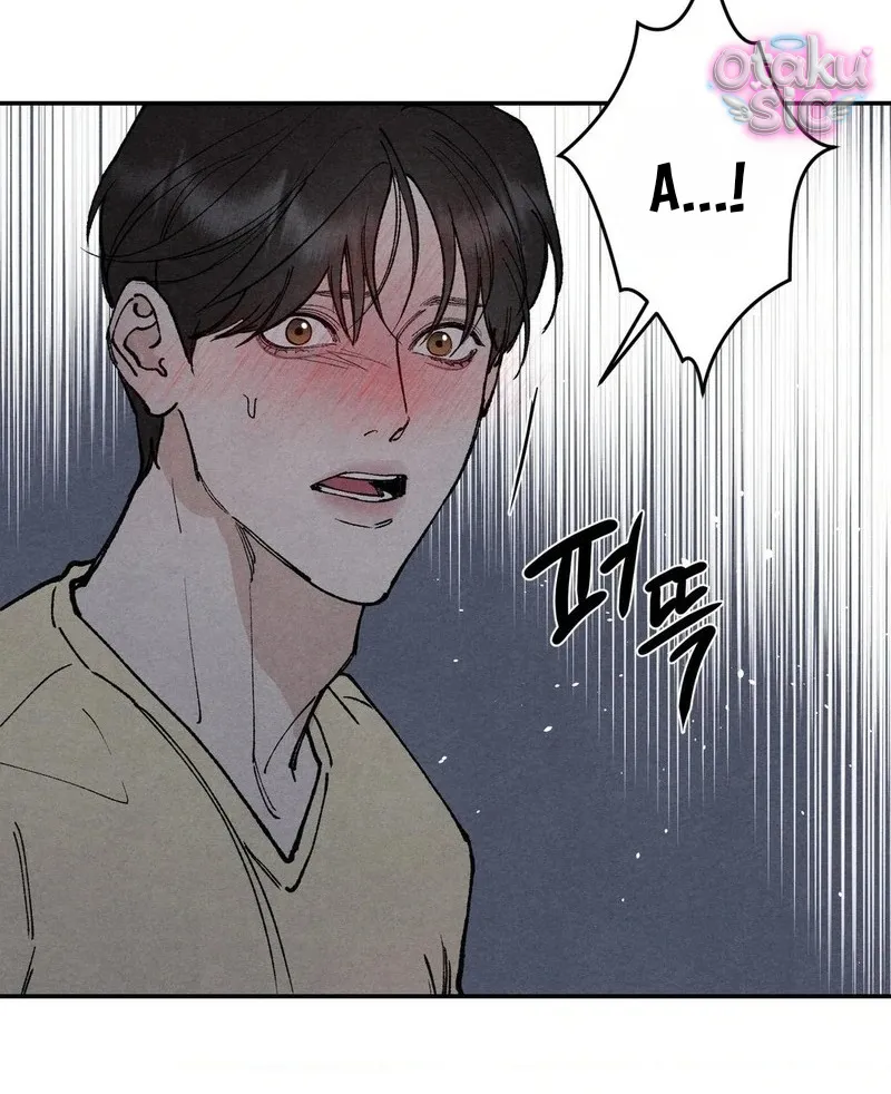 Trò Chơi Cấm Kị - Chap 3 - Trang 70