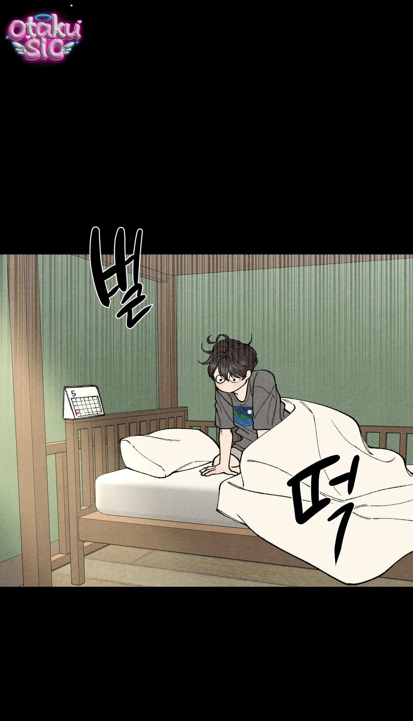 Trò Chơi Cấm Kị - Chap 33 - Trang 33