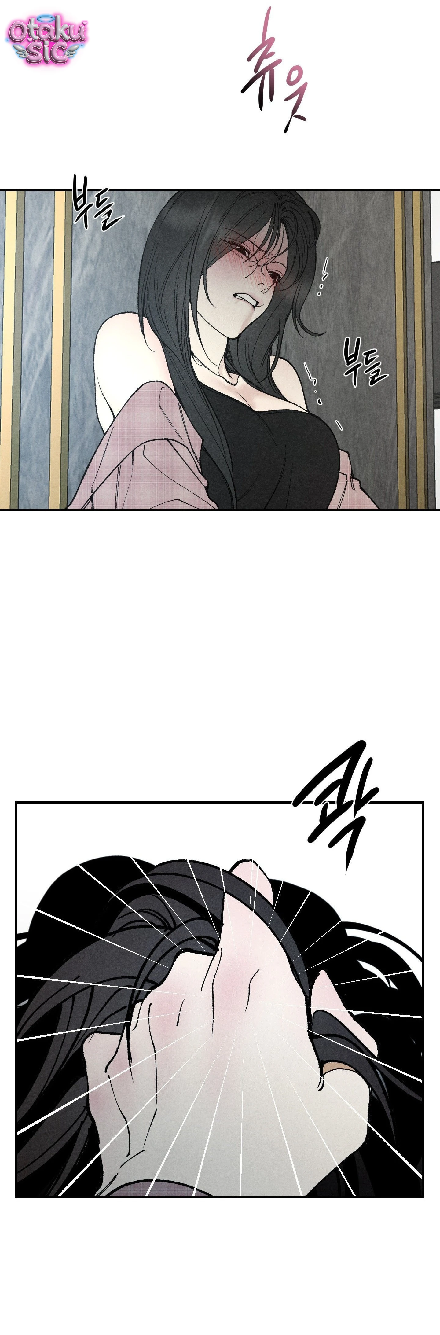 Trò Chơi Cấm Kị - Chap 34 - Trang 13
