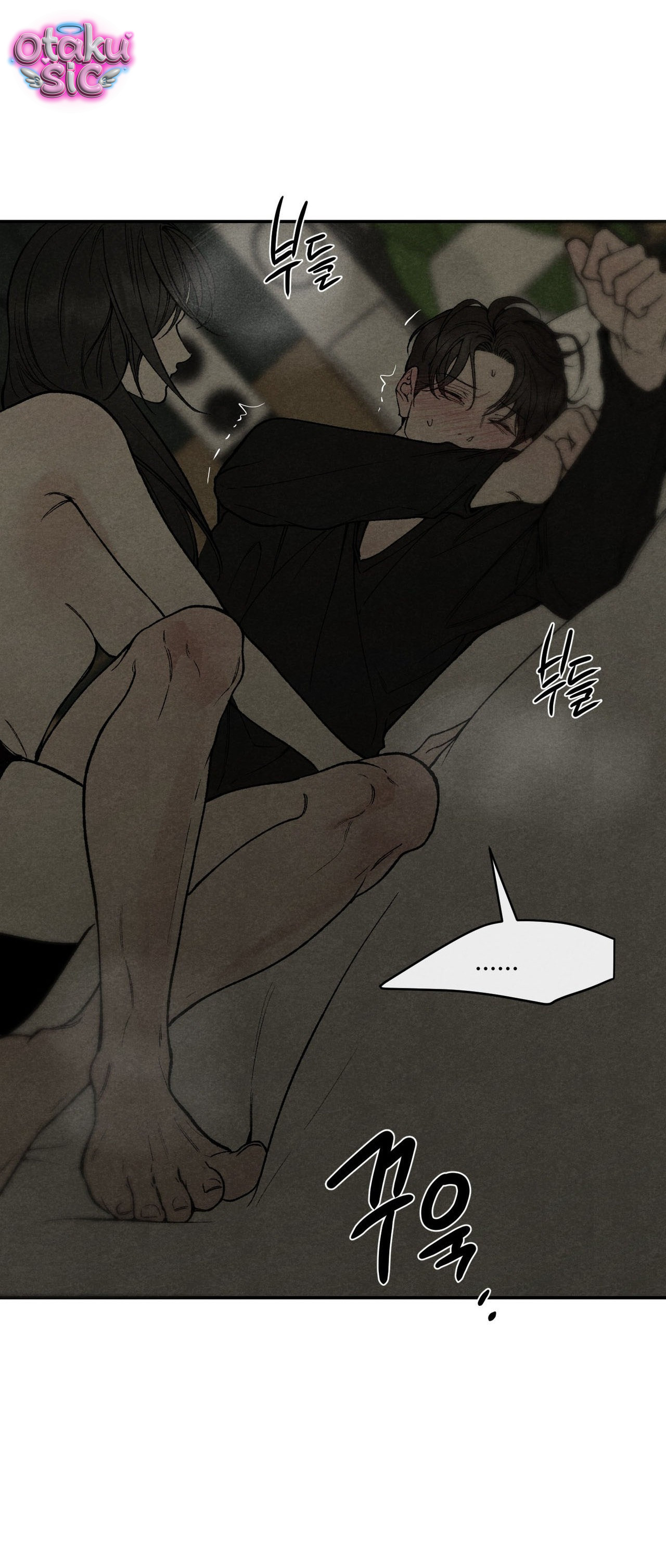 Trò Chơi Cấm Kị - Chap 37 - Trang 5