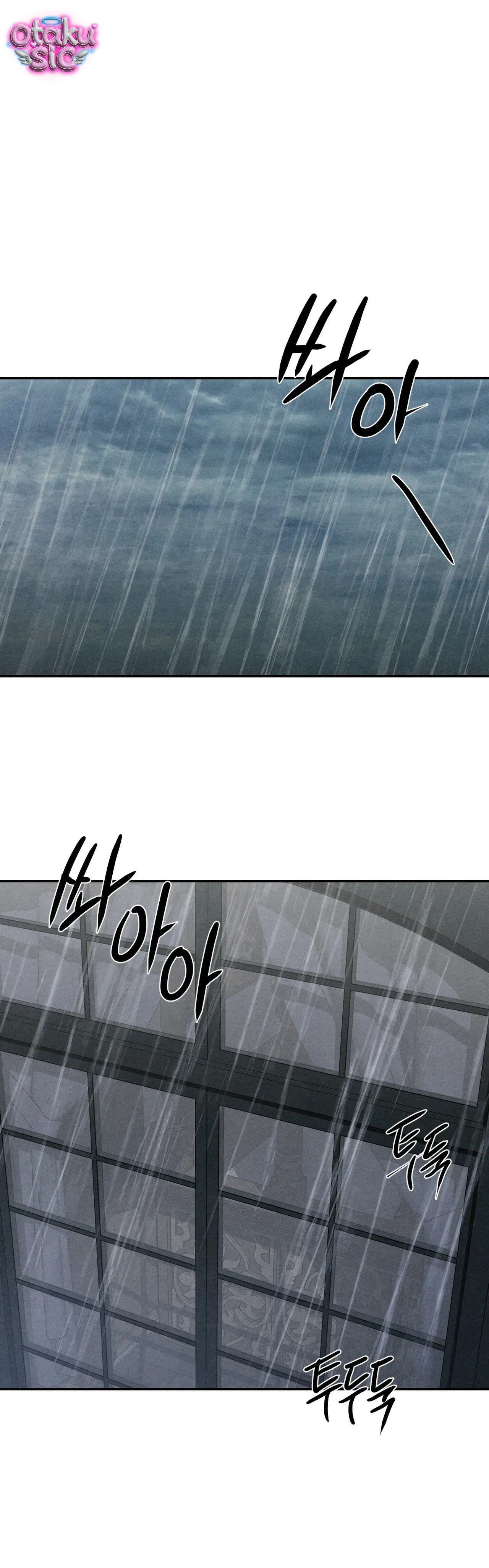 Trò Chơi Cấm Kị - Chap 38 - Trang 1