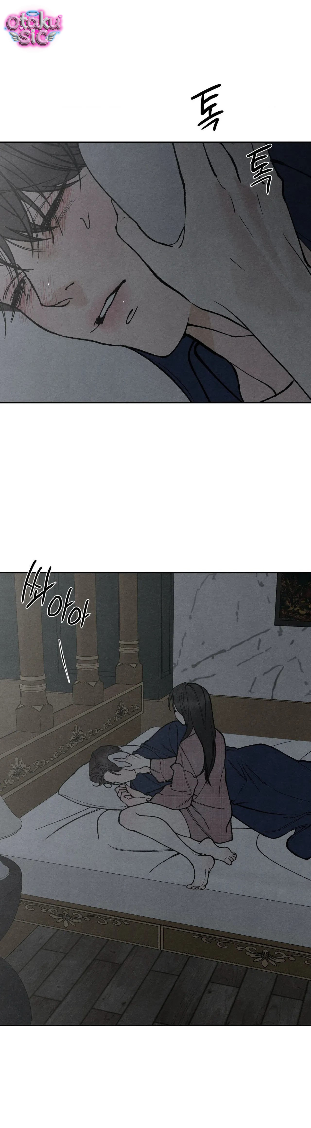 Trò Chơi Cấm Kị - Chap 38 - Trang 2