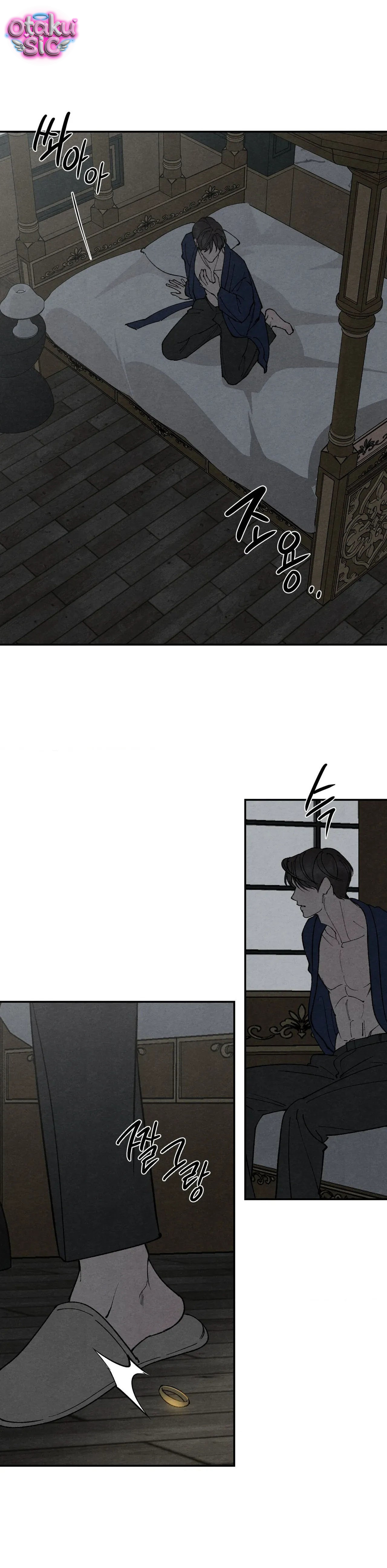 Trò Chơi Cấm Kị - Chap 38 - Trang 18