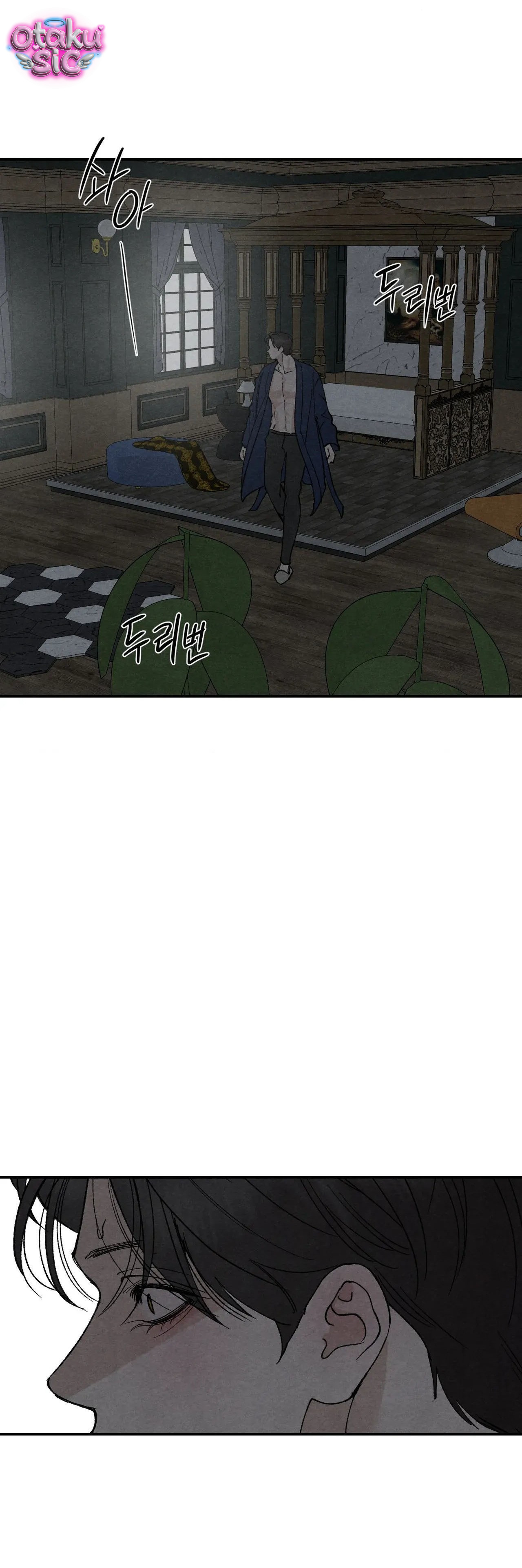Trò Chơi Cấm Kị - Chap 38 - Trang 19