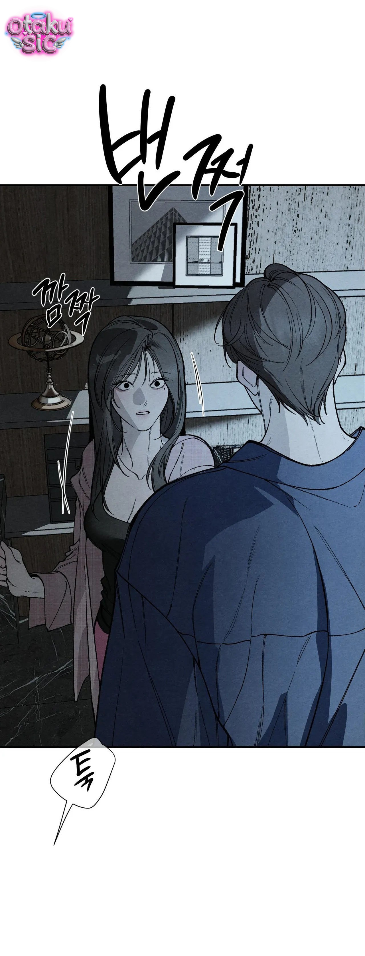 Trò Chơi Cấm Kị - Chap 38 - Trang 23