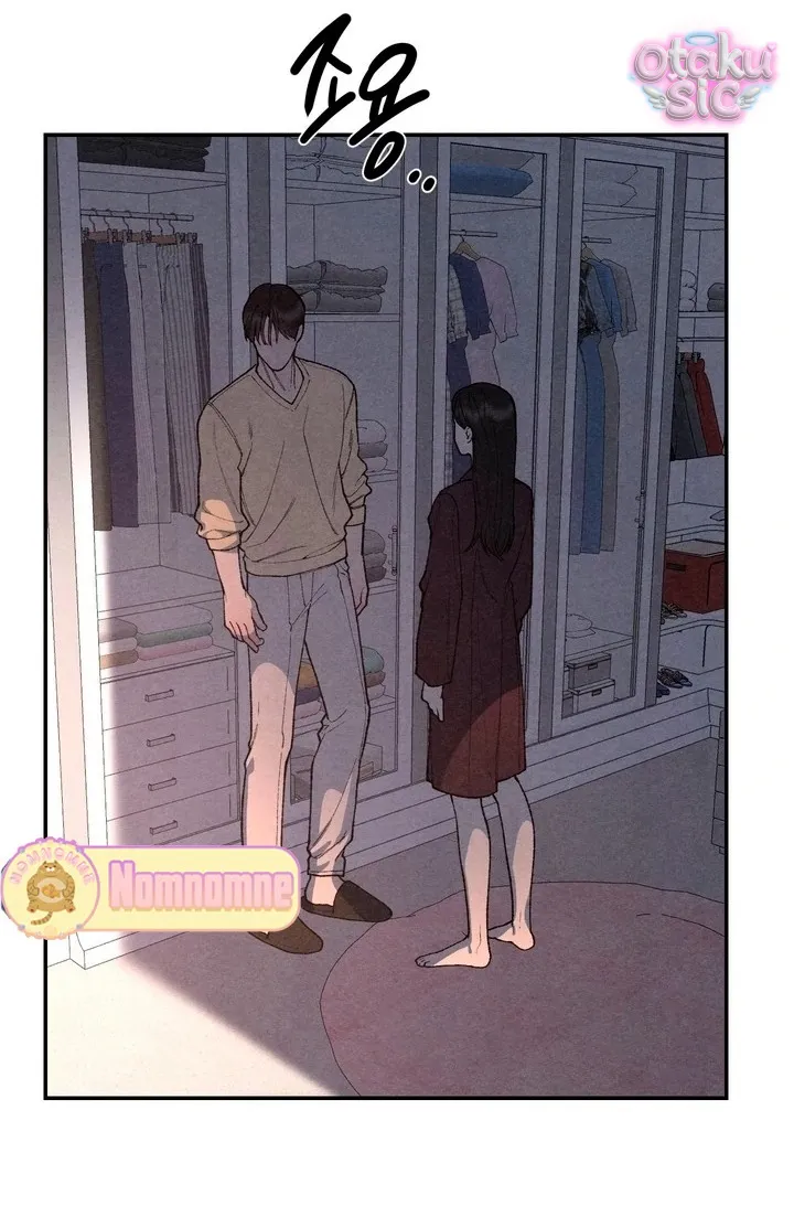 Trò Chơi Cấm Kị - Chap 4 - Trang 3