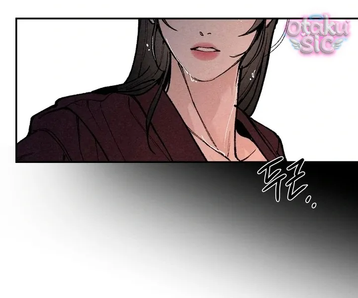 Trò Chơi Cấm Kị - Chap 4 - Trang 23