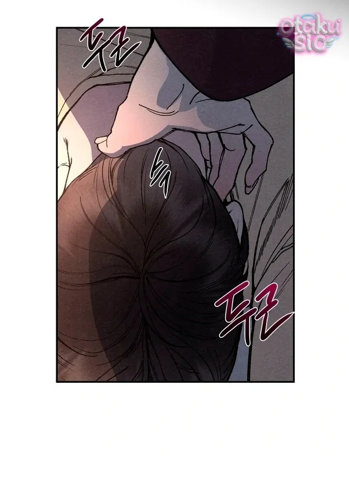 Trò Chơi Cấm Kị - Chap 4 - Trang 24
