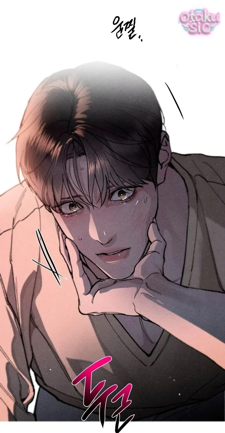 Trò Chơi Cấm Kị - Chap 4 - Trang 25