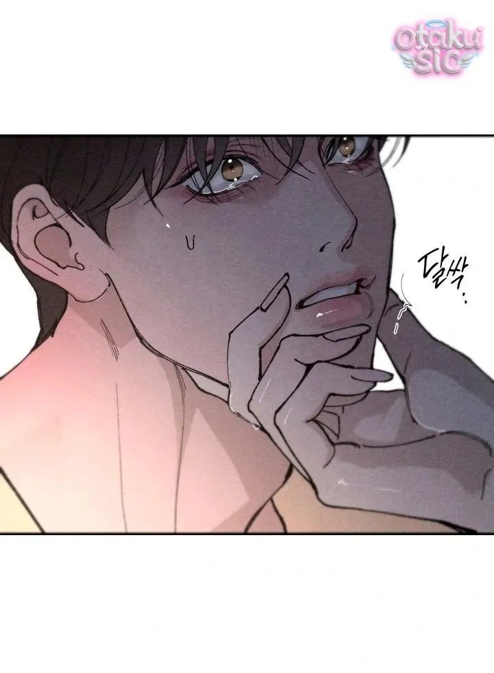 Trò Chơi Cấm Kị - Chap 4 - Trang 27