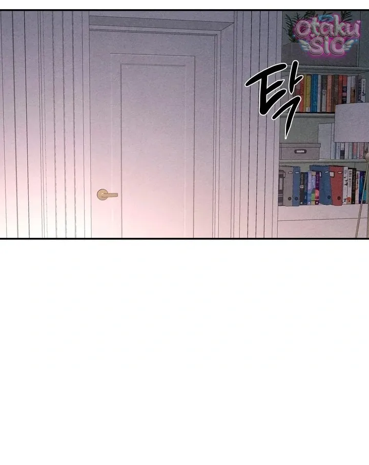 Trò Chơi Cấm Kị - Chap 4 - Trang 33