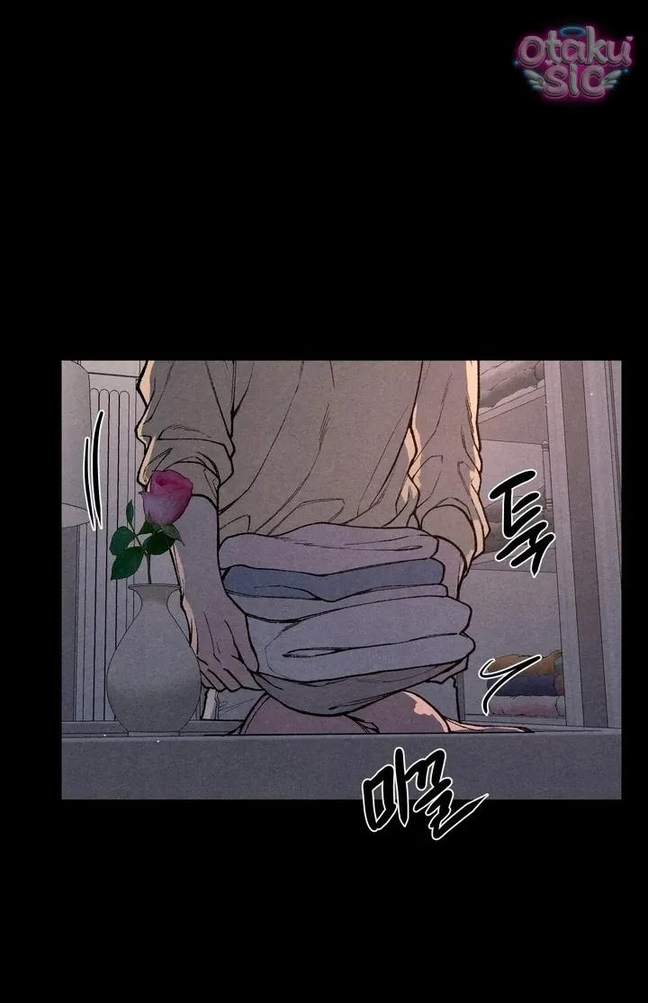 Trò Chơi Cấm Kị - Chap 4 - Trang 42