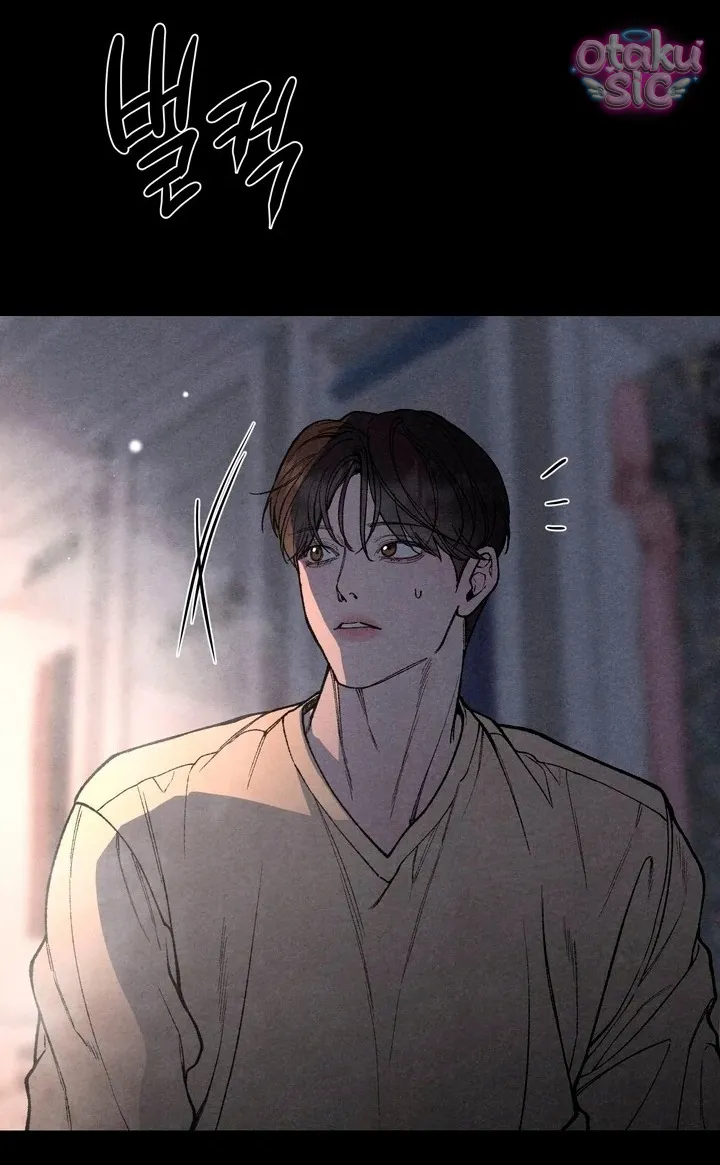 Trò Chơi Cấm Kị - Chap 4 - Trang 45