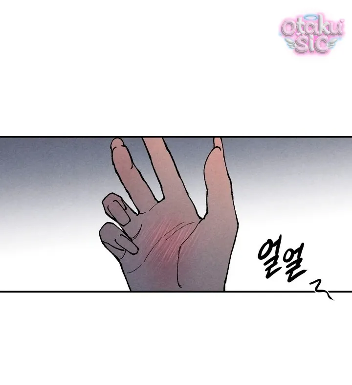 Trò Chơi Cấm Kị - Chap 4 - Trang 52