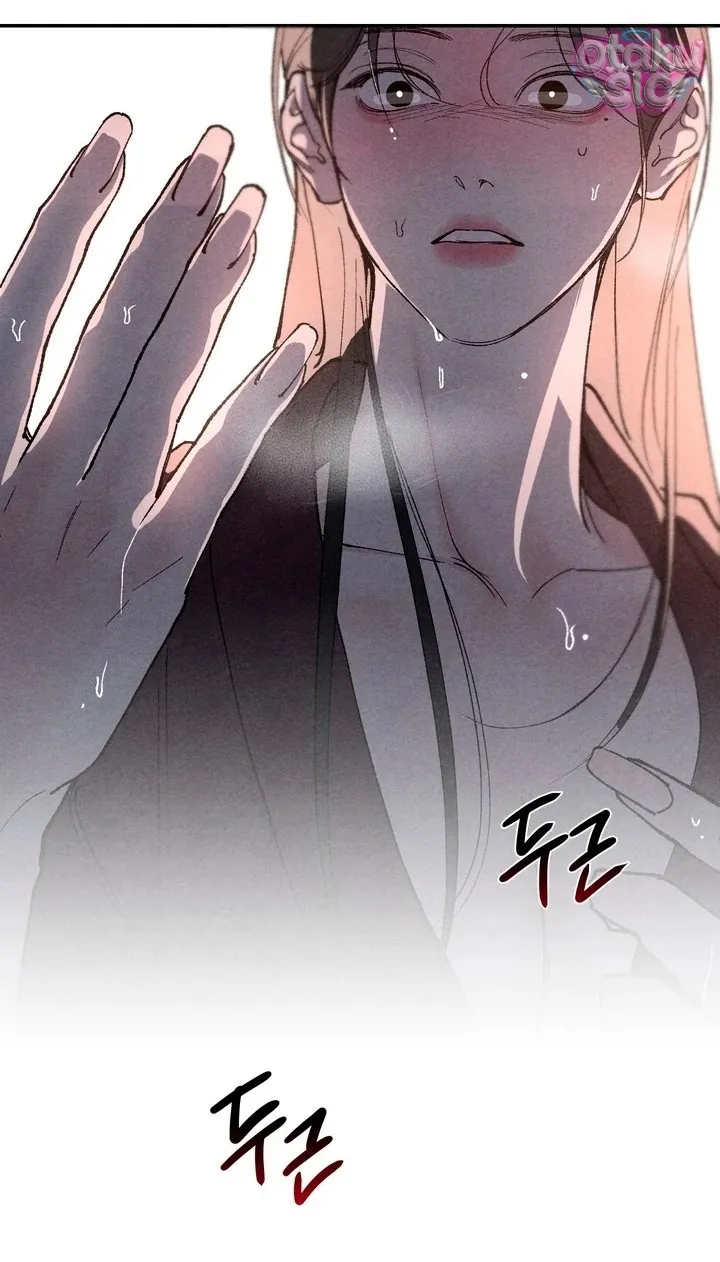 Trò Chơi Cấm Kị - Chap 4 - Trang 63