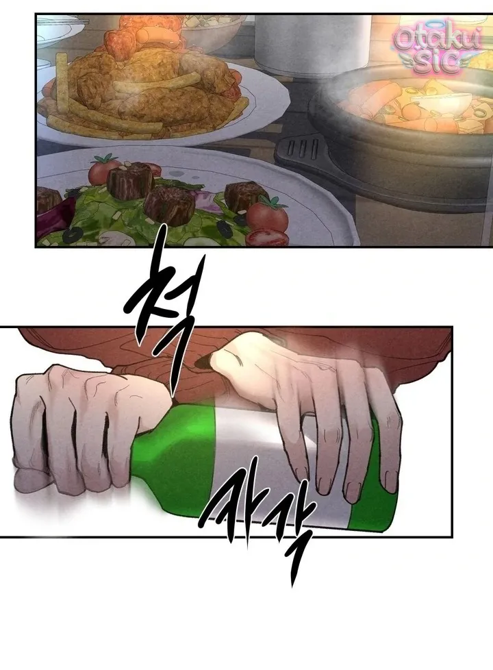 Trò Chơi Cấm Kị - Chap 5 - Trang 19
