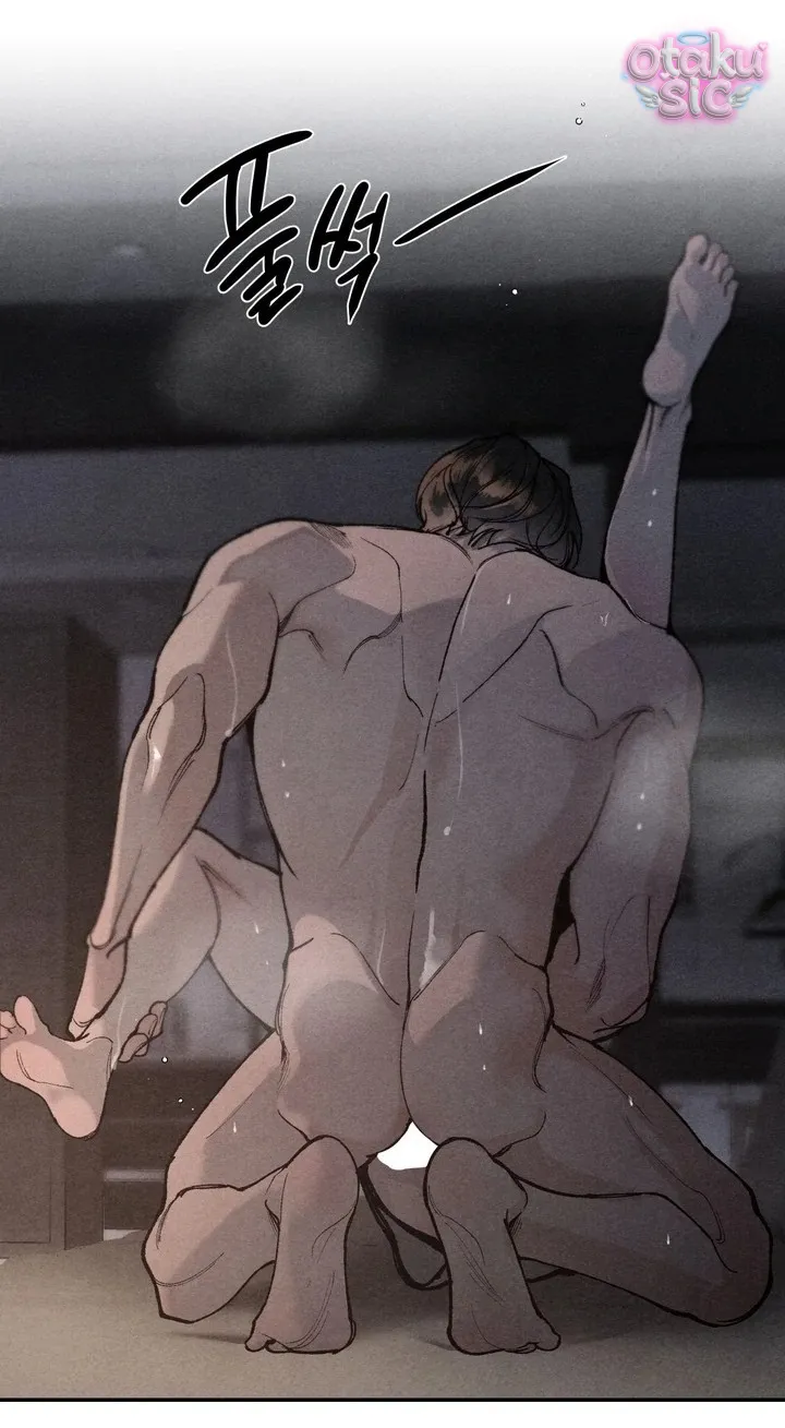 Trò Chơi Cấm Kị - Chap 5 - Trang 61