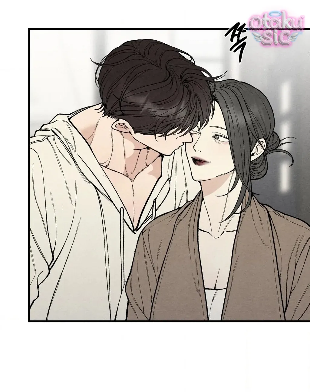 Trò Chơi Cấm Kị - Chap 6 - Trang 25