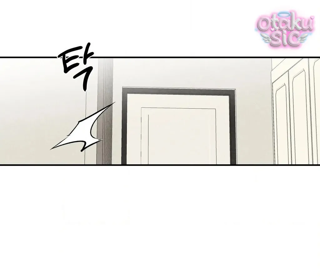 Trò Chơi Cấm Kị - Chap 6 - Trang 36
