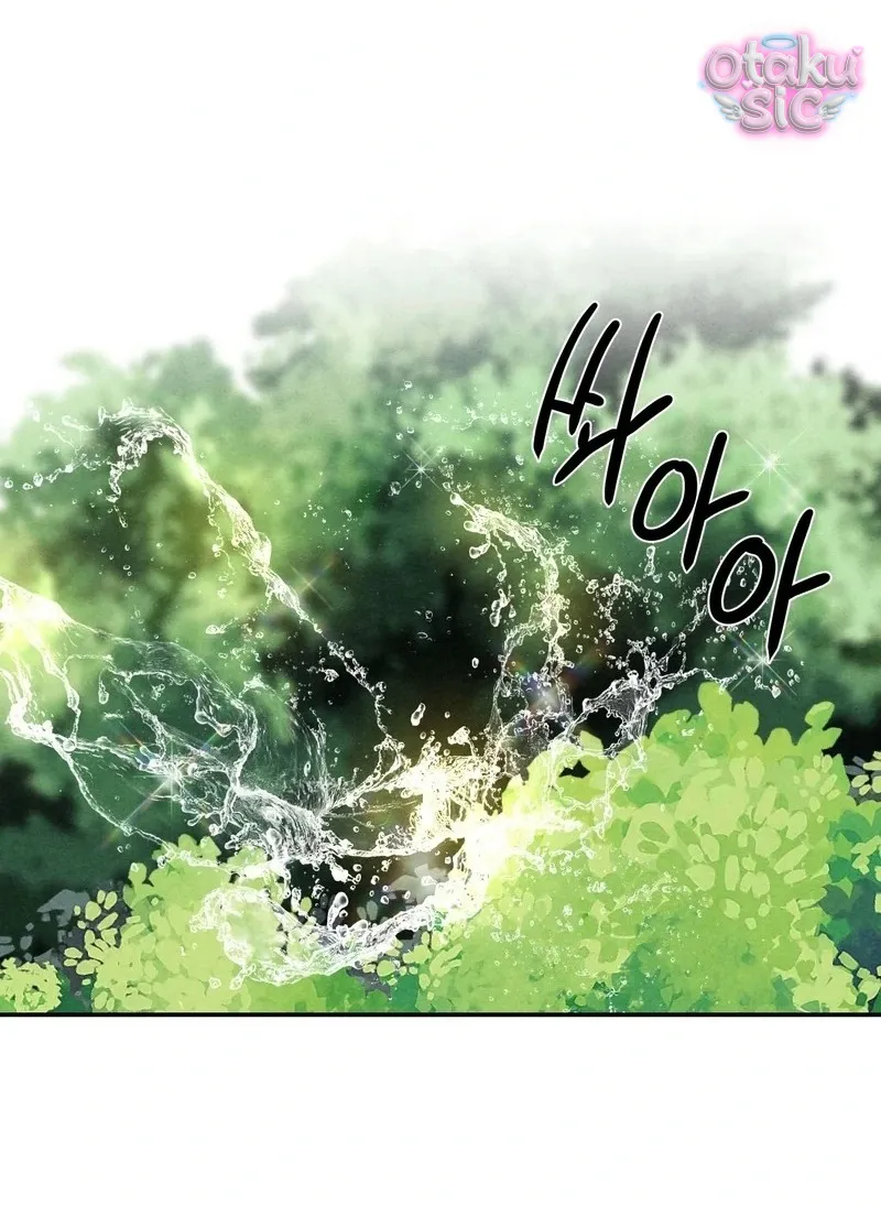 Trò Chơi Cấm Kị - Chap 7 - Trang 32