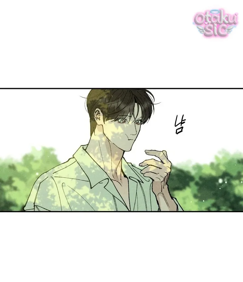 Trò Chơi Cấm Kị - Chap 7 - Trang 37