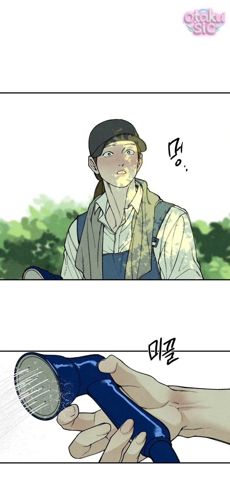 Trò Chơi Cấm Kị - Chap 7 - Trang 39