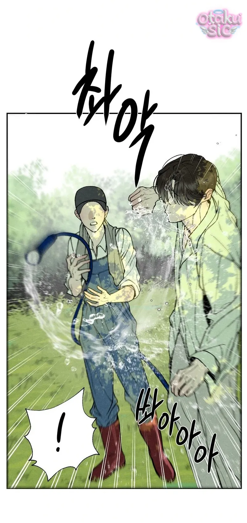 Trò Chơi Cấm Kị - Chap 7 - Trang 40