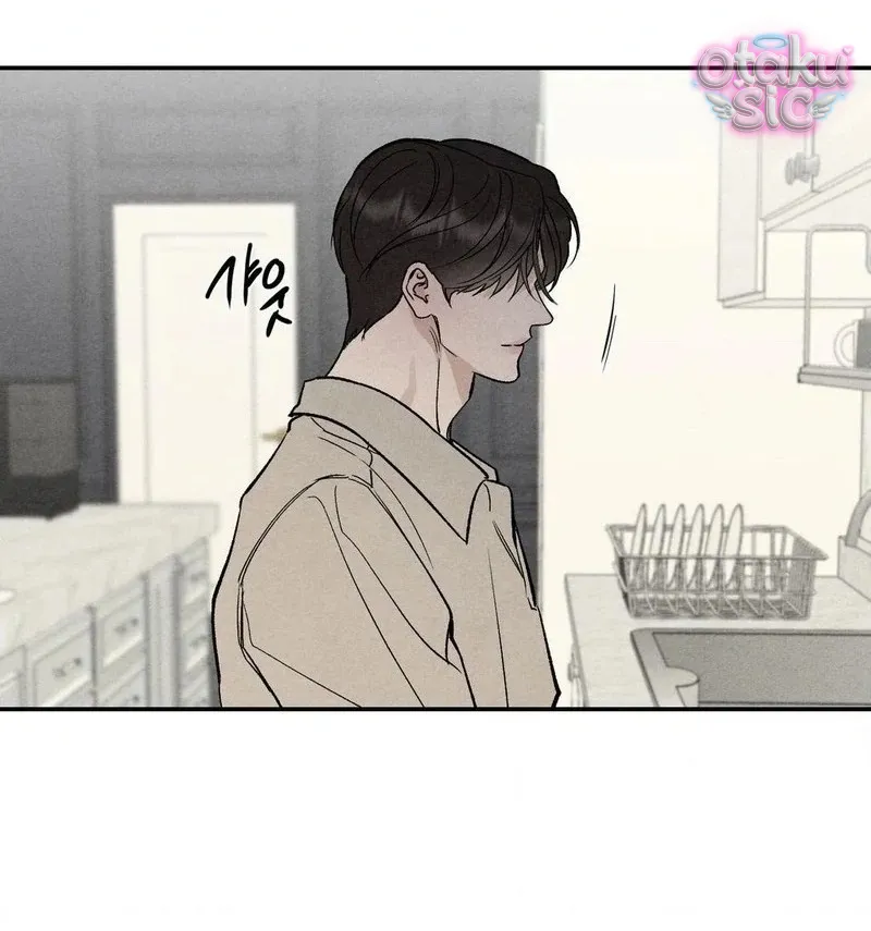 Trò Chơi Cấm Kị - Chap 8 - Trang 11
