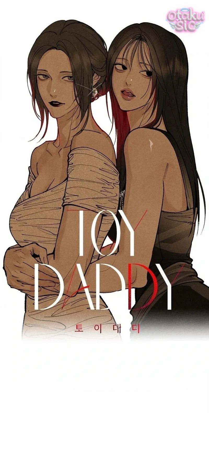 Trò Chơi Cấm Kị - Chap 8 - Trang 14
