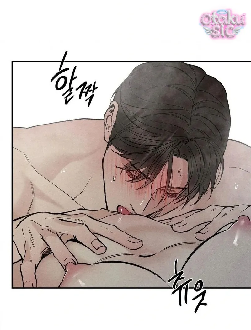 Trò Chơi Cấm Kị - Chap 8 - Trang 38