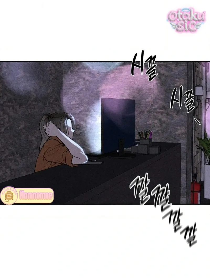 Trò Chơi Cấm Kị - Chap 9 - Trang 23