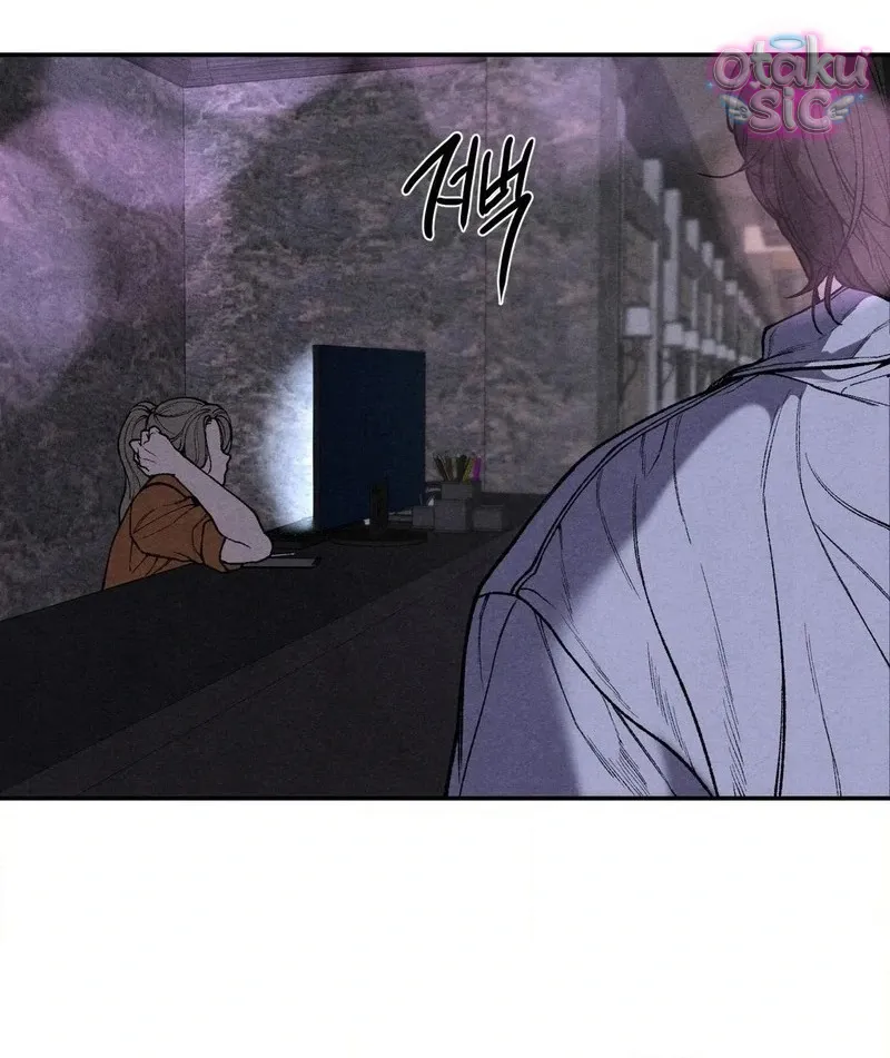 Trò Chơi Cấm Kị - Chap 9 - Trang 24