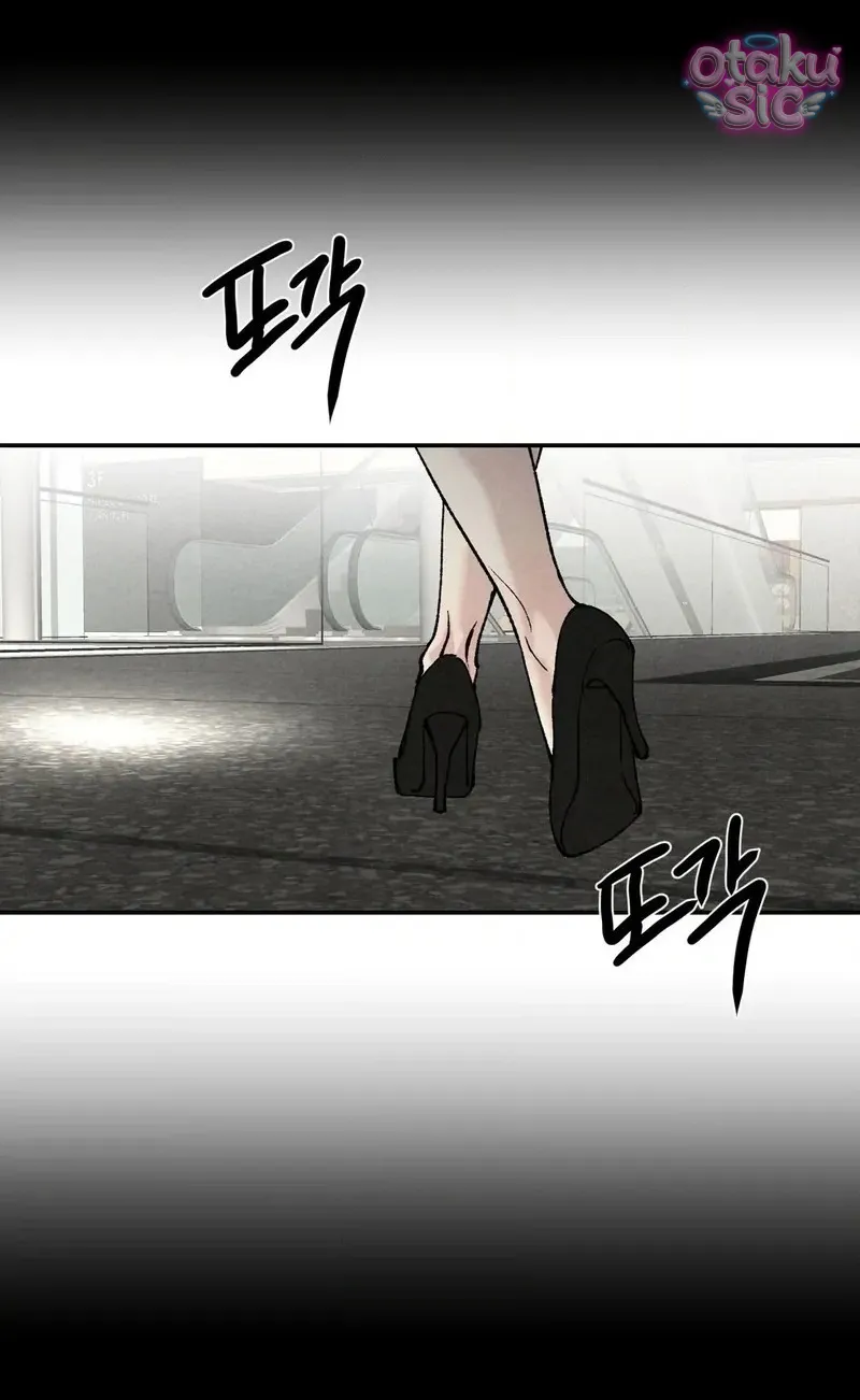 Trò Chơi Cấm Kị - Chap 9 - Trang 63