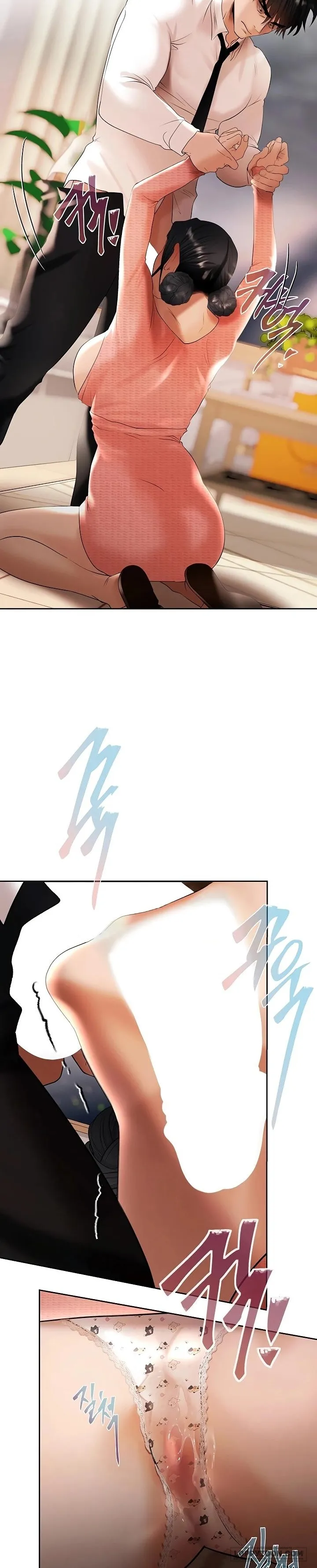 Trò Chơi Kim Tiền - Chap 6 - Trang 30