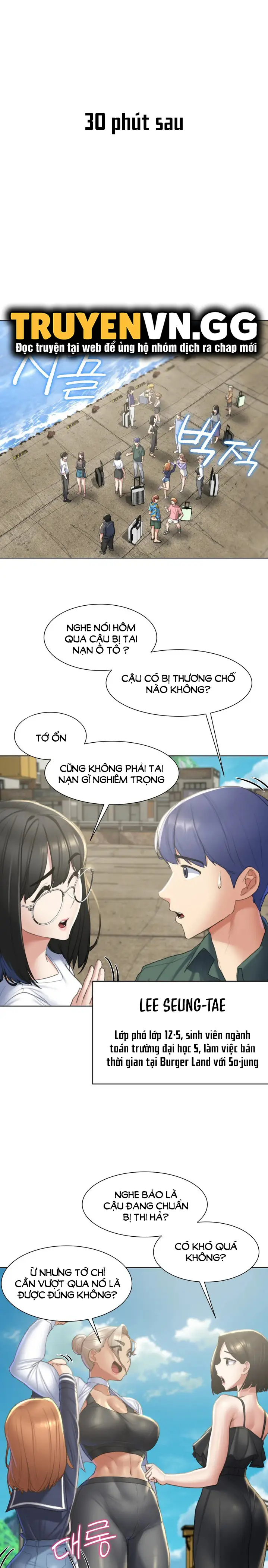 Trò Chơi Mạo Hiểm - Chap 8 - Trang 18