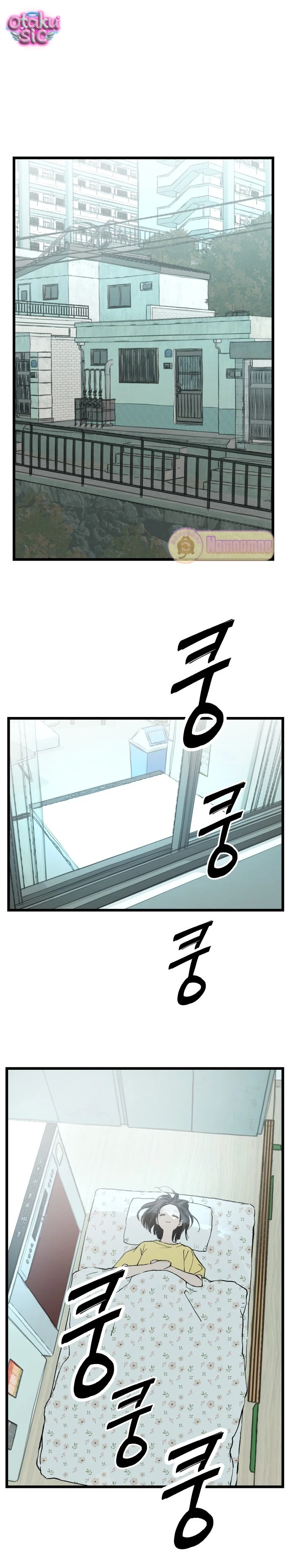 Trò Chơi Xấu Hổ - Chap 2 - Trang 1