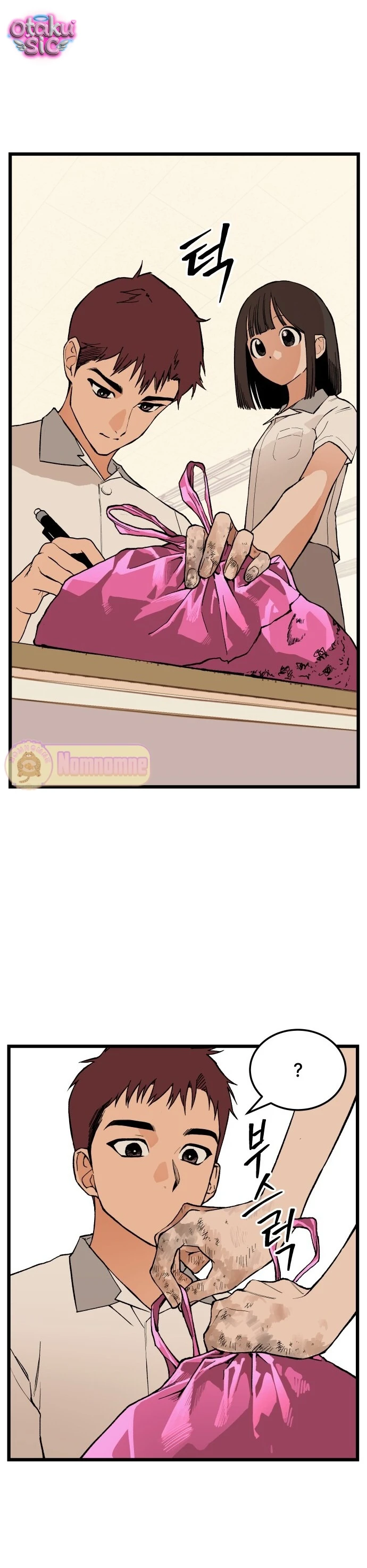 Trò Chơi Xấu Hổ - Chap 2 - Trang 35