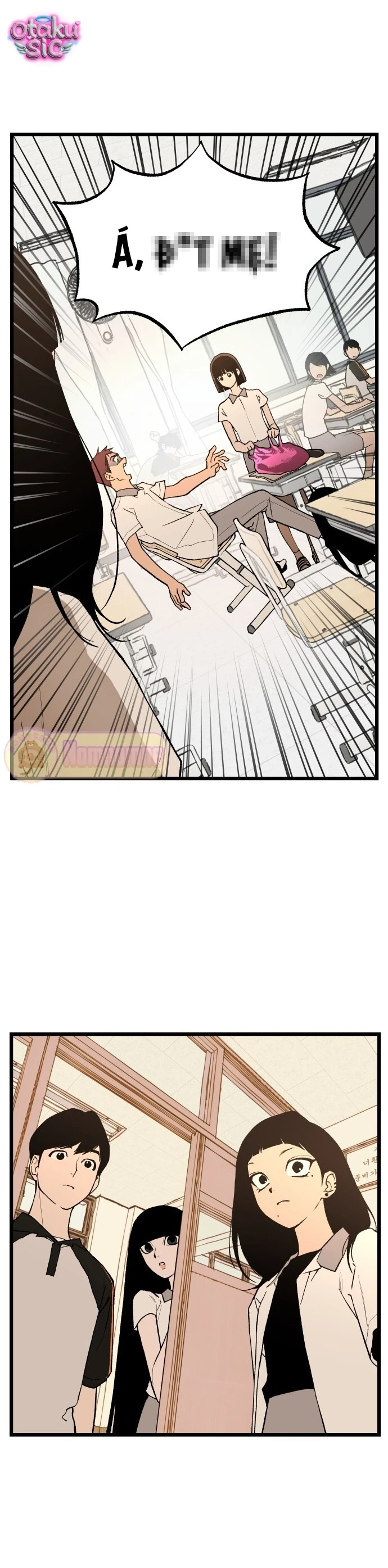 Trò Chơi Xấu Hổ - Chap 2 - Trang 37