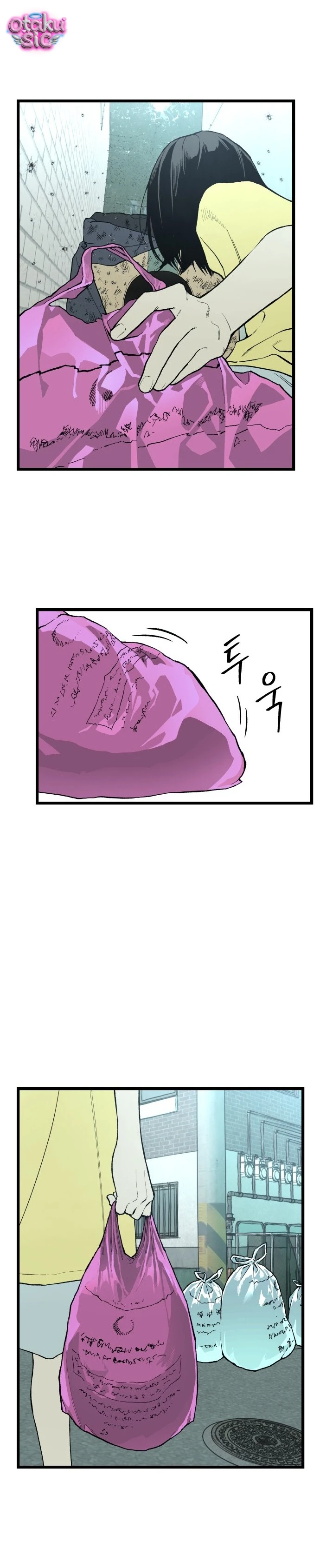 Trò Chơi Xấu Hổ - Chap 2 - Trang 7
