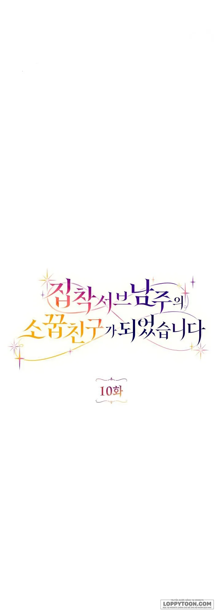 Trở Thành Bạn Thời Thơ Ấu Của Nam Phụ Ám Ảnh - Chap 10 - Trang 30