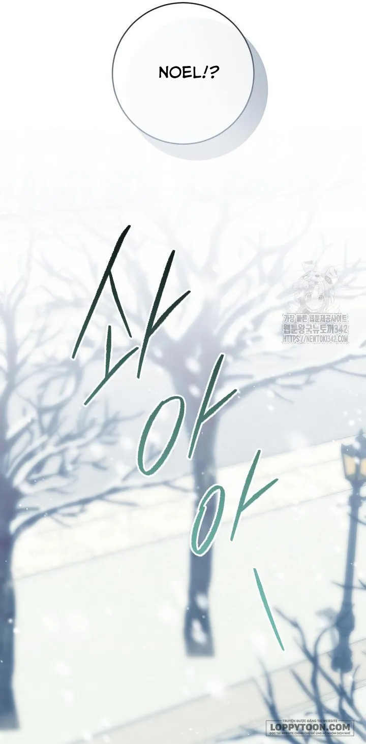 Trở Thành Bạn Thời Thơ Ấu Của Nam Phụ Ám Ảnh - Chap 15 - Trang 14