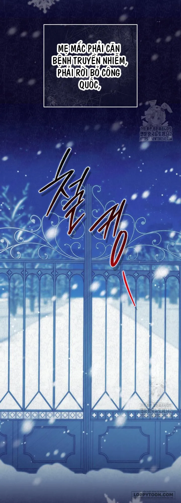Trở Thành Bạn Thời Thơ Ấu Của Nam Phụ Ám Ảnh - Chap 15 - Trang 54